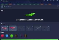 Conta de utilizador Air Jet