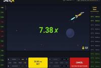 A JetX tem uma dinâmica muito difícil